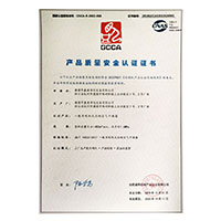 大鸡巴日插骚逼爆水>
                                      
                                        <span>老骚逼老骚逼老骚逼产品质量安全认证证书</span>
                                    </a> 
                                    
                                </li>
                                
                                                                
		<li>
                                    <a href=
